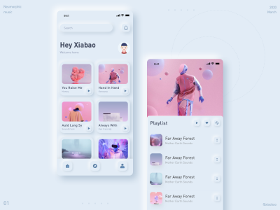 Neumorphic 风格音乐app ui .sketch素材下载