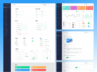 教育管理后台 dashboard ui .fig素材下载