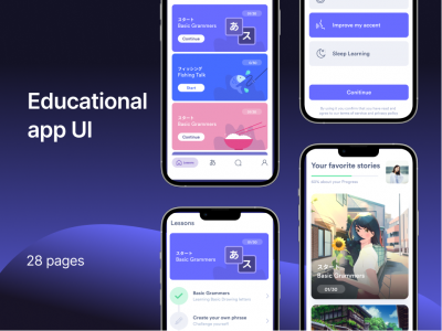 语言学习在线教育app ui .fig素材下载