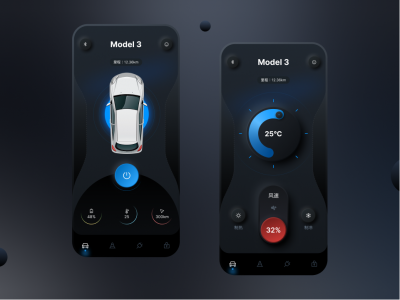汽车app ui .fig素材下载